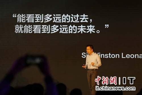 今日頭條堪比微信的推廣系統(tǒng)