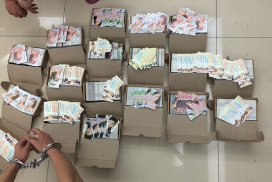 又是運(yùn)營(yíng)商干的&ldquo;好事&rdquo;