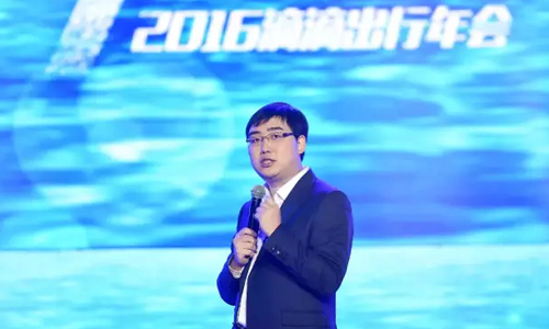 預見2016年最先上市的八大獨角獸：順豐、陸金所、魅族、滴滴&hellip;&hellip;