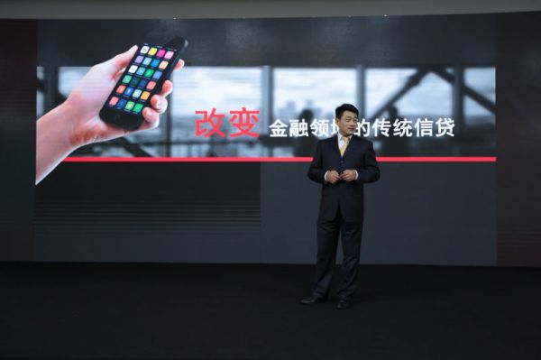 廣州手機(jī)網(wǎng)站推廣：移動(dòng)app貸款的飛貸能顛覆傳統(tǒng)金融機(jī)構(gòu)嗎？