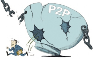 手機(jī)網(wǎng)站推廣：湖北P2P問(wèn)題平臺(tái)激增