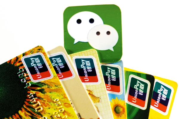 廣州網(wǎng)站建設(shè)推廣公司：“網(wǎng)絡(luò)出版新規(guī)”引爭議