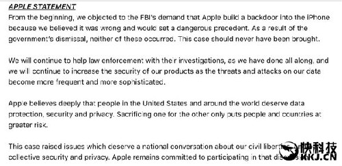 FBI宣布完成iPhone破解準備撤訴 蘋果回應了