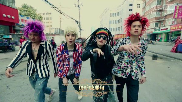  廣州網(wǎng)站建設(shè)推廣淺談互聯(lián)網(wǎng)當(dāng)中的非主流