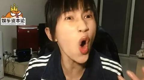 網(wǎng)紅投資榜是否有效