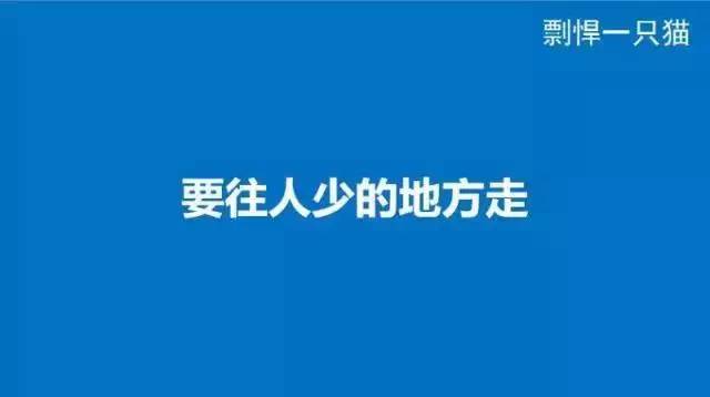 產(chǎn)品運(yùn)營 產(chǎn)品推廣 產(chǎn)品運(yùn)營主要做什么 產(chǎn)品運(yùn)營推廣