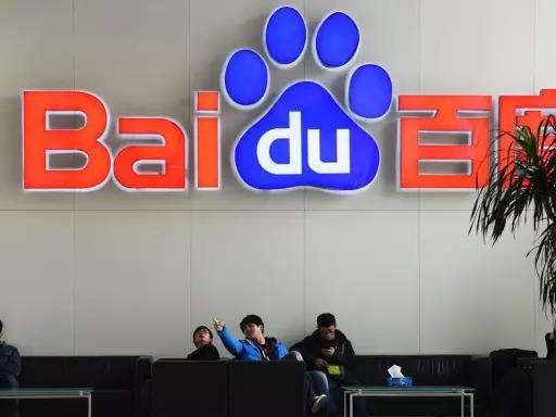 百度競(jìng)價(jià)廣告 百度競(jìng)價(jià)教程 SEM優(yōu)化 SEM是什么