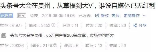 廣州網(wǎng)站建設(shè)推廣3個(gè)不可不知的技巧 “雙標(biāo)題”功能技巧