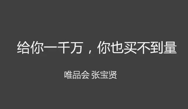 APP推廣 APP運(yùn)營(yíng) APP優(yōu)化 APP設(shè)計(jì)