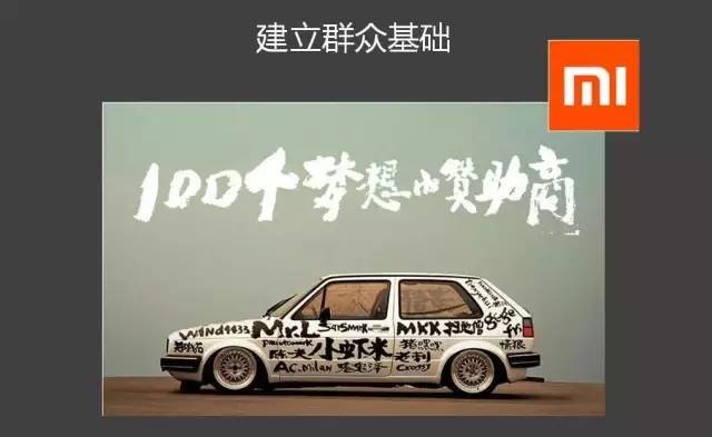 APP推廣 APP運(yùn)營(yíng) APP優(yōu)化 APP設(shè)計(jì)