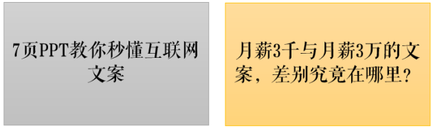 QQ截圖20160606155411