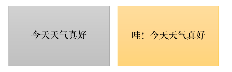 標(biāo)題 資料