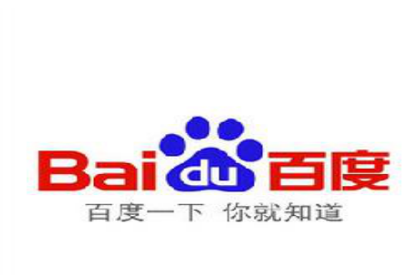 百度知道，究竟知道些什么？網(wǎng)絡(luò)小白切忌心浮氣躁。