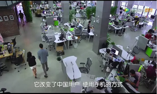 微信運(yùn)營(yíng) 微信設(shè)計(jì) 產(chǎn)品運(yùn)營(yíng) 即時(shí)通訊軟件 即時(shí)通訊工具