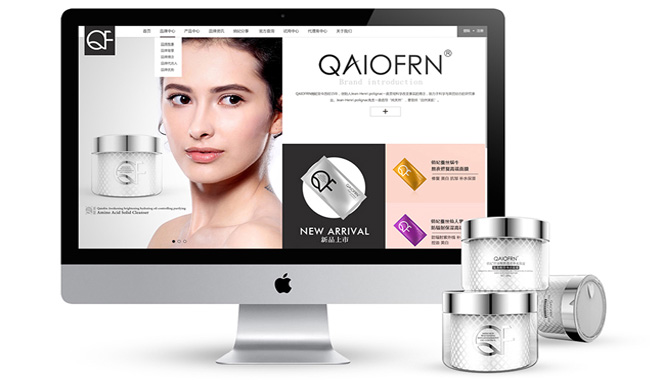 廣州網(wǎng)站建設(shè)：高顏值的網(wǎng)站建設(shè)需要滿足哪些要求