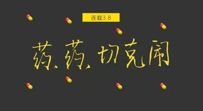 手機(jī)網(wǎng)站建設(shè)掌握這8個(gè)運(yùn)營(yíng)技巧 讓用戶跟著你的節(jié)奏起舞