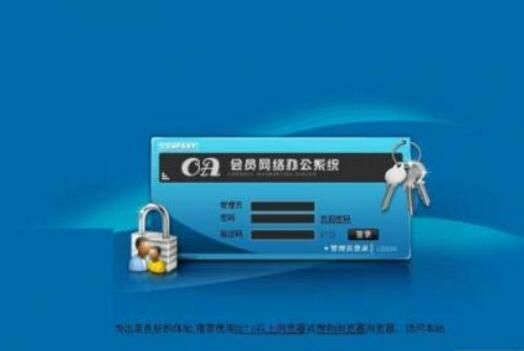 決定營銷型網(wǎng)站建設(shè)推廣質(zhì)量的因素