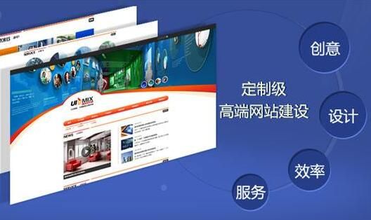 廣州公司建一個網(wǎng)站要多少錢？廣州網(wǎng)站建設(shè)貴嗎？