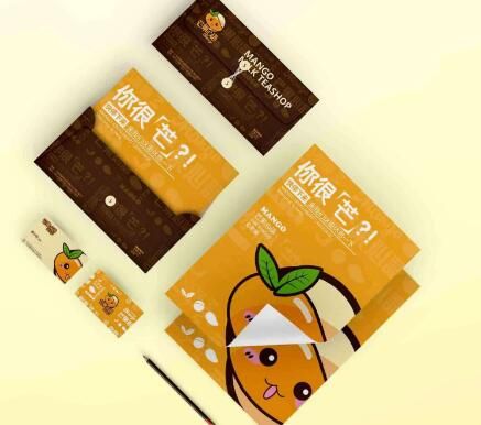 網(wǎng)站上建設(shè)網(wǎng)站架構(gòu)設(shè)計(jì)分析