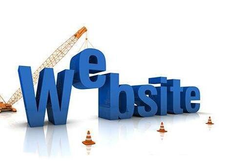 基本功！新建網(wǎng)站建設(shè)必須做好的事！