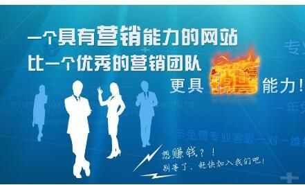 企業(yè)網(wǎng)站大數(shù)據(jù)時(shí)代下的網(wǎng)站運(yùn)營(yíng)方式