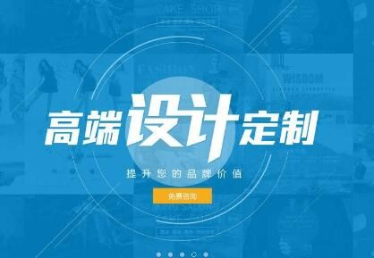 廣州公司網(wǎng)站哪些會(huì)影響建設(shè)網(wǎng)頁(yè)的幾個(gè)指標(biāo)？