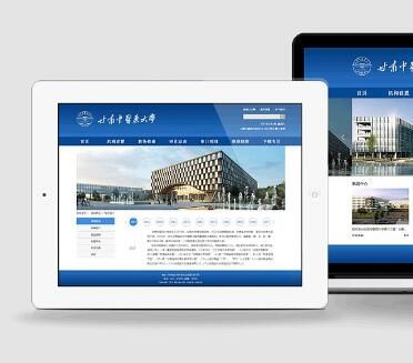 廣州公司建設(shè)一個(gè)營(yíng)銷(xiāo)型網(wǎng)站，營(yíng)銷(xiāo)網(wǎng)站建設(shè)好處