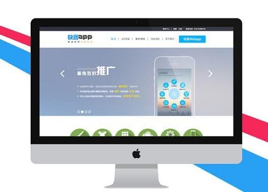 品讀企業(yè)網(wǎng)站建設(shè)中的細(xì)節(jié)問(wèn)題