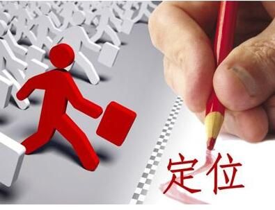 廣州公司做網(wǎng)站選擇便宜低價(jià)網(wǎng)站建設(shè)怎么樣?