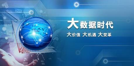 手機(jī)網(wǎng)站設(shè)計(jì)的新框架