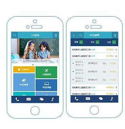 廣州網(wǎng)站建設(shè)匿名投稿的一些常用技巧