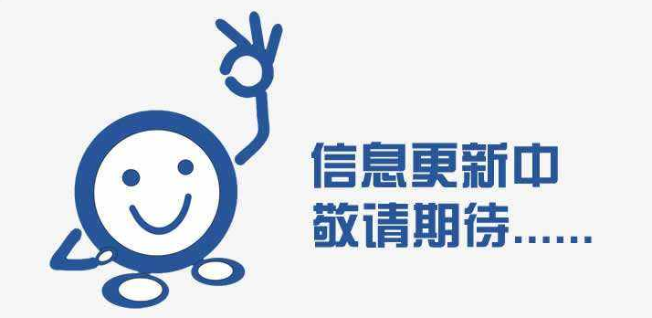 網(wǎng)站設(shè)計(jì)網(wǎng)頁(yè)內(nèi)容更新過(guò)程中需要我們做哪些事