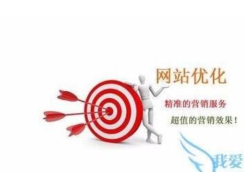 廣州建設(shè)網(wǎng)站有哪些網(wǎng)站類(lèi)型可供選擇
