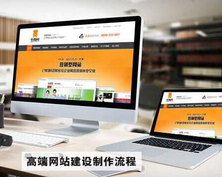 高端網站建設:網頁設計中的否定空間與空白設計的巧妙運用