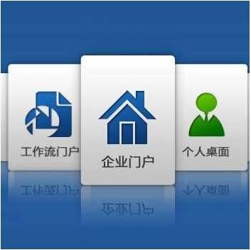 網(wǎng)站建設(shè)用戶心理.jpg