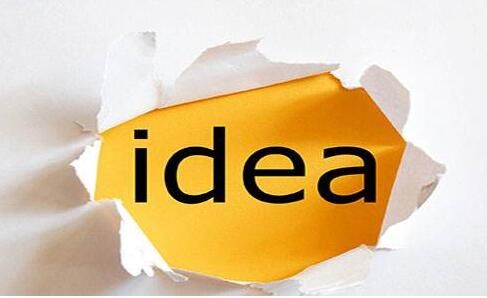 網(wǎng)站建設(shè)初期是否要考慮到網(wǎng)站對(duì)用戶的體驗(yàn)度？