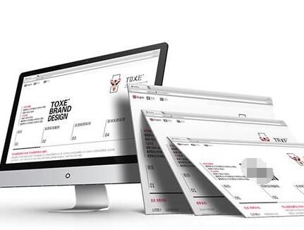 企業(yè)網(wǎng)站建設(shè)錨文本等優(yōu)化