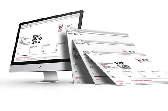 ＂SEO 權(quán)重＂是甚么？大型企業(yè)的優(yōu)化小秘密