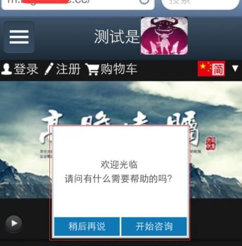 影響手機(jī)網(wǎng)站設(shè)計需要多少錢的因素