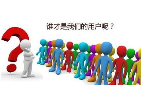 2019年網(wǎng)站建設優(yōu)化可以從這三大方面入手